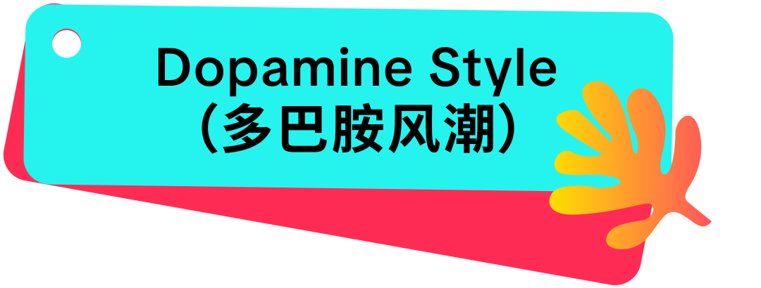 2025 美国夏日大促招商战报速递!拆热题、造热品、接热卖,美区商家销量爆发