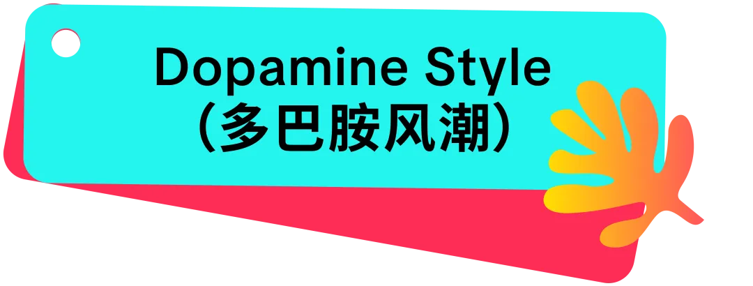 2025 美国夏日大促招商战报速递!拆热题、造热品、接热卖,美区商家销量爆发