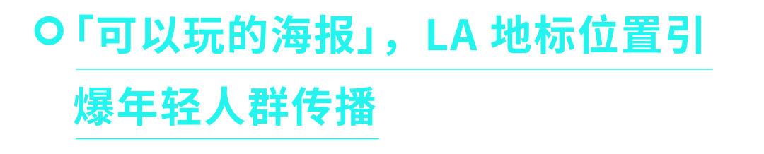 2025 美国夏日大促招商战报速递!拆热题、造热品、接热卖,美区商家销量爆发