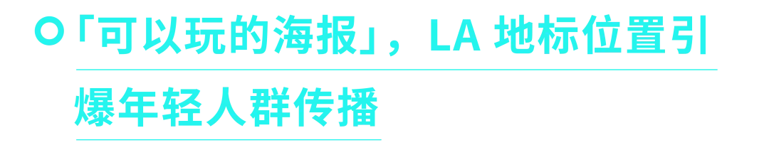 2025 美国夏日大促招商战报速递!拆热题、造热品、接热卖,美区商家销量爆发
