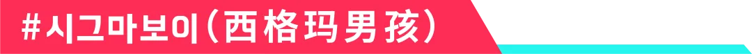 爆款难出?巧用趋势+工具破解营销困局