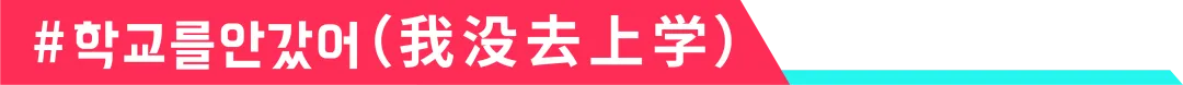 爆款难出?巧用趋势+工具破解营销困局