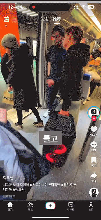 爆款难出？巧用趋势+工具破解营销困局