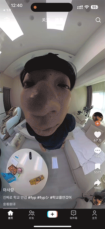 爆款难出？巧用趋势+工具破解营销困局