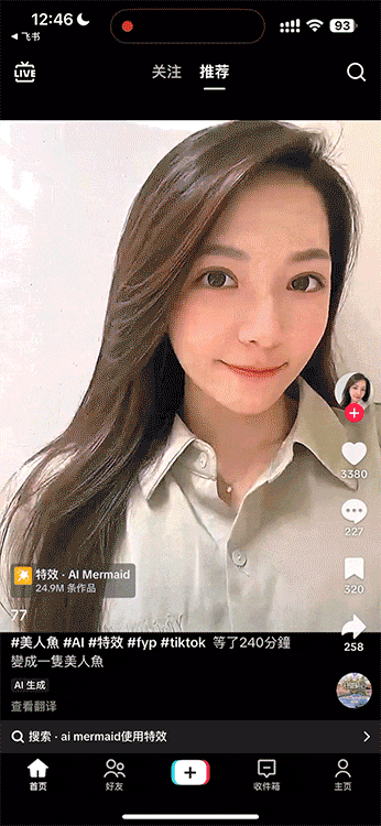 爆款难出？巧用趋势+工具破解营销困局