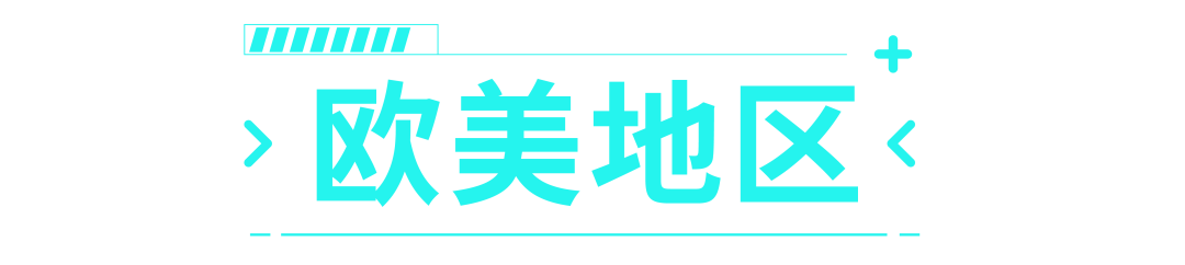 爆款难出？巧用趋势+工具破解营销困局