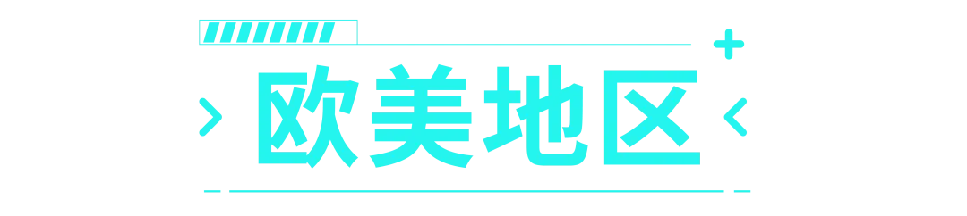 爆款难出?巧用趋势+工具破解营销困局
