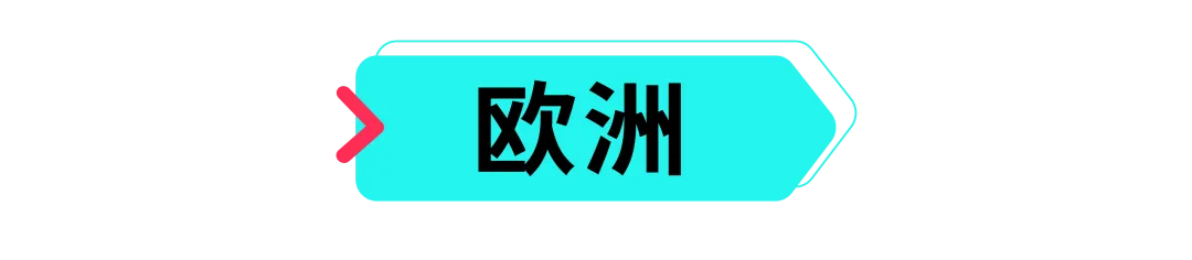 爆款难出?巧用趋势+工具破解营销困局
