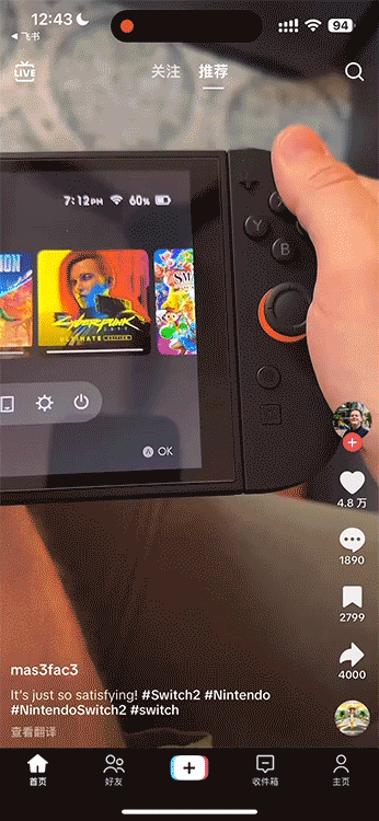 爆款难出？巧用趋势+工具破解营销困局