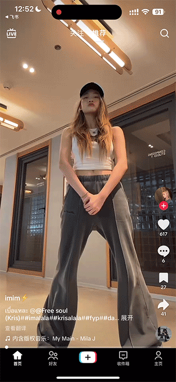 爆款难出？巧用趋势+工具破解营销困局