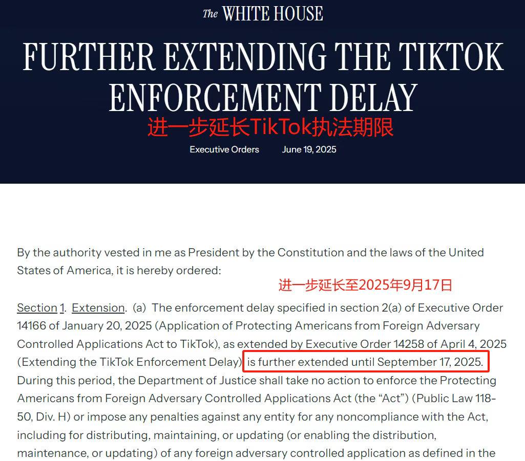 免手持迷你风扇登顶美区新品销售榜,应急收音机销量上涨288%