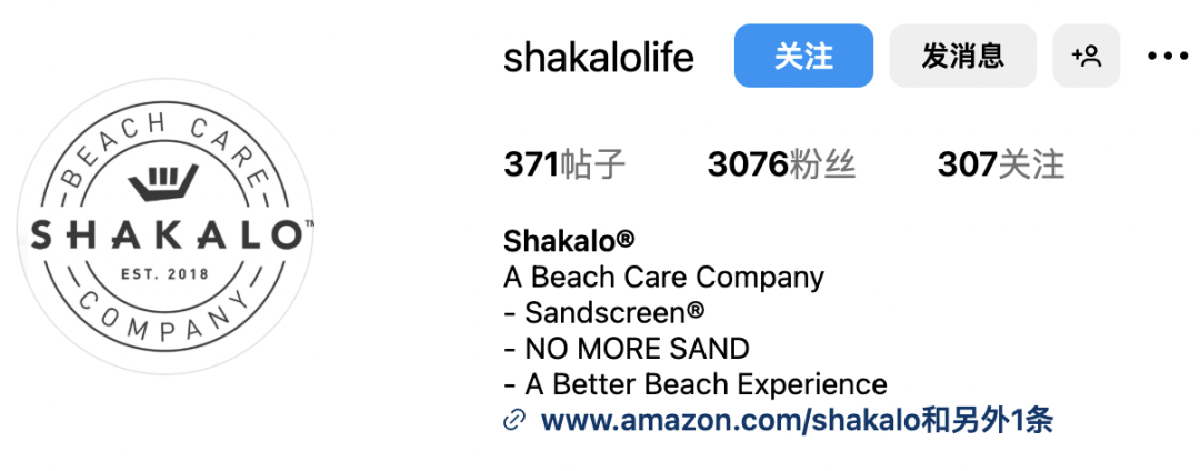 月销3万+,英国奇特防晒小工具霸榜美国亚马逊