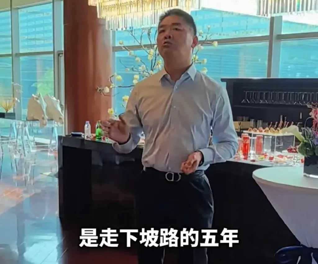 刘强东说跨境电商只能卖便宜货,是一种偏见