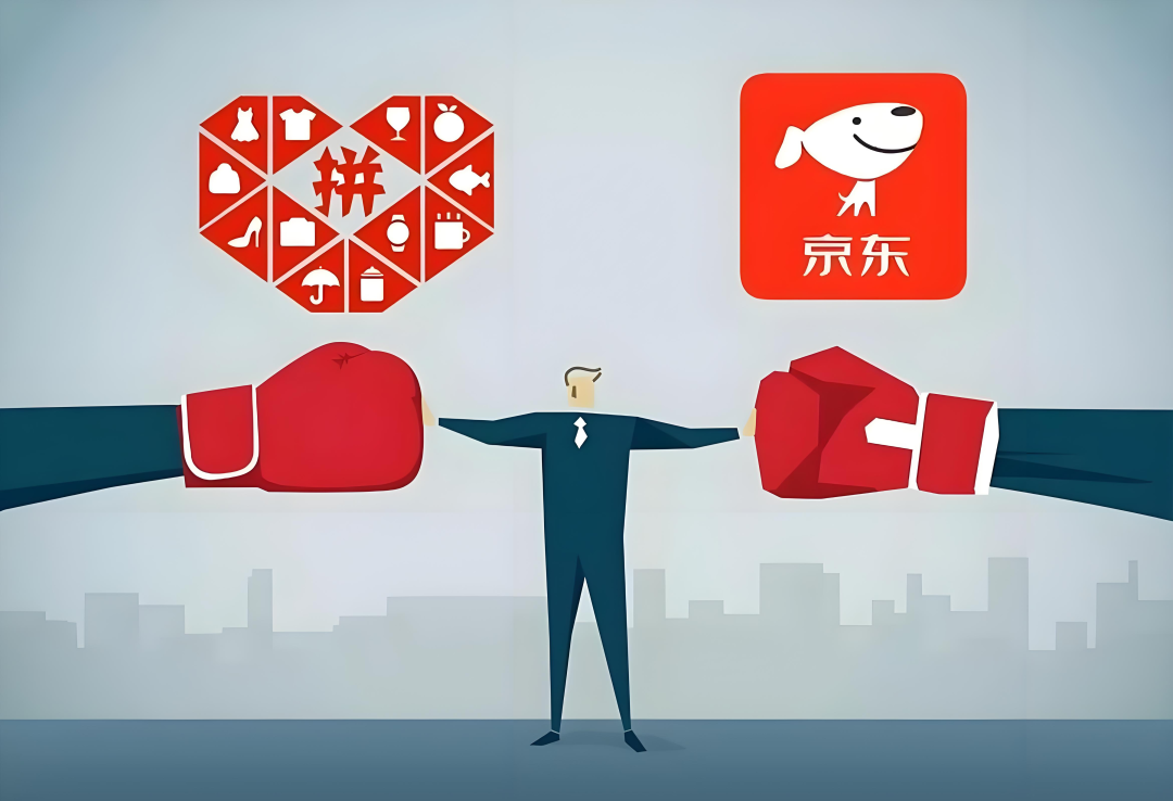 刘强东说跨境电商只能卖便宜货,是一种偏见