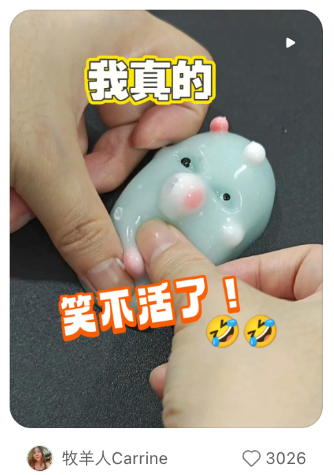 这些在小红薯热推的跨境商品，在海外真的卖得好？