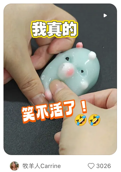 这些在小红薯热推的跨境商品，在海外真的卖得好？
