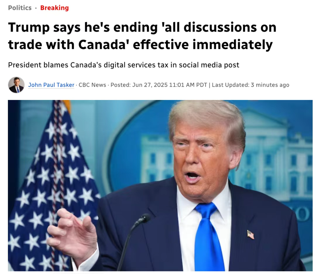 6月TikTok电商数据:美区GMV持续下滑、马来猛增;烹饪机、汽车遮阳伞销量上涨