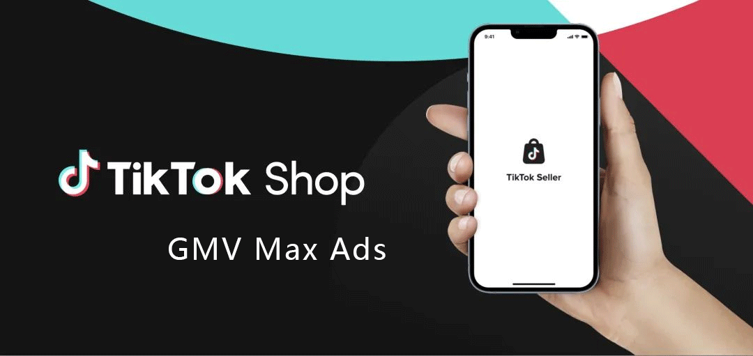 TikTok再造“海外618”，硬刚Prime Day