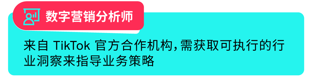 省下 90% 创意试错!Top Ads Insight 一键复制高点击广告