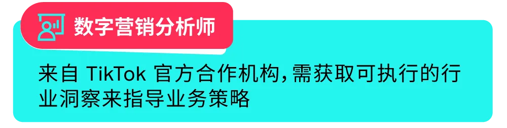 省下 90% 创意试错!Top Ads Insight 一键复制高点击广告
