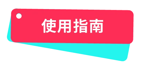 省下 90% 创意试错!Top Ads Insight 一键复制高点击广告