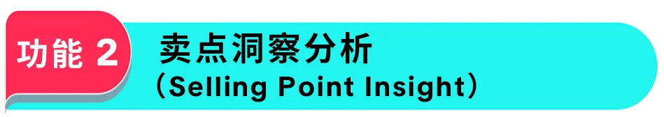 省下 90% 创意试错!Top Ads Insight 一键复制高点击广告