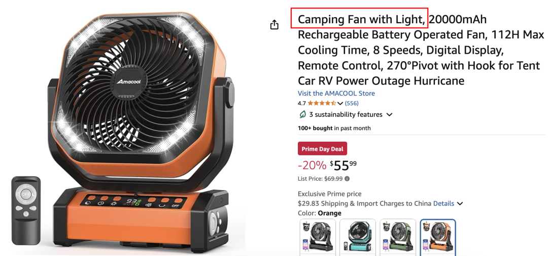 亚马逊月销5万件!温网明星同款小电扇果然来自我大温州