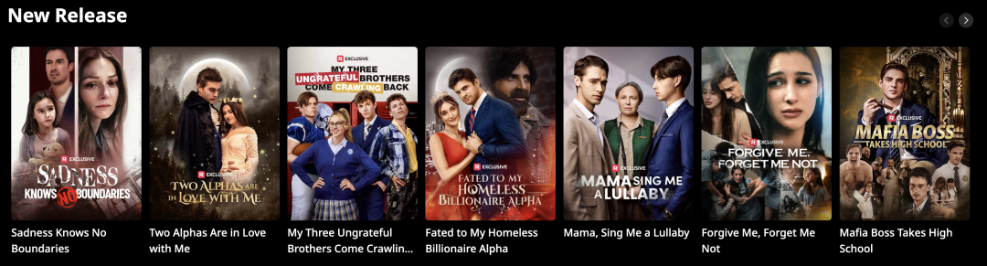 味太冲了！出海广告还得抄中式作业