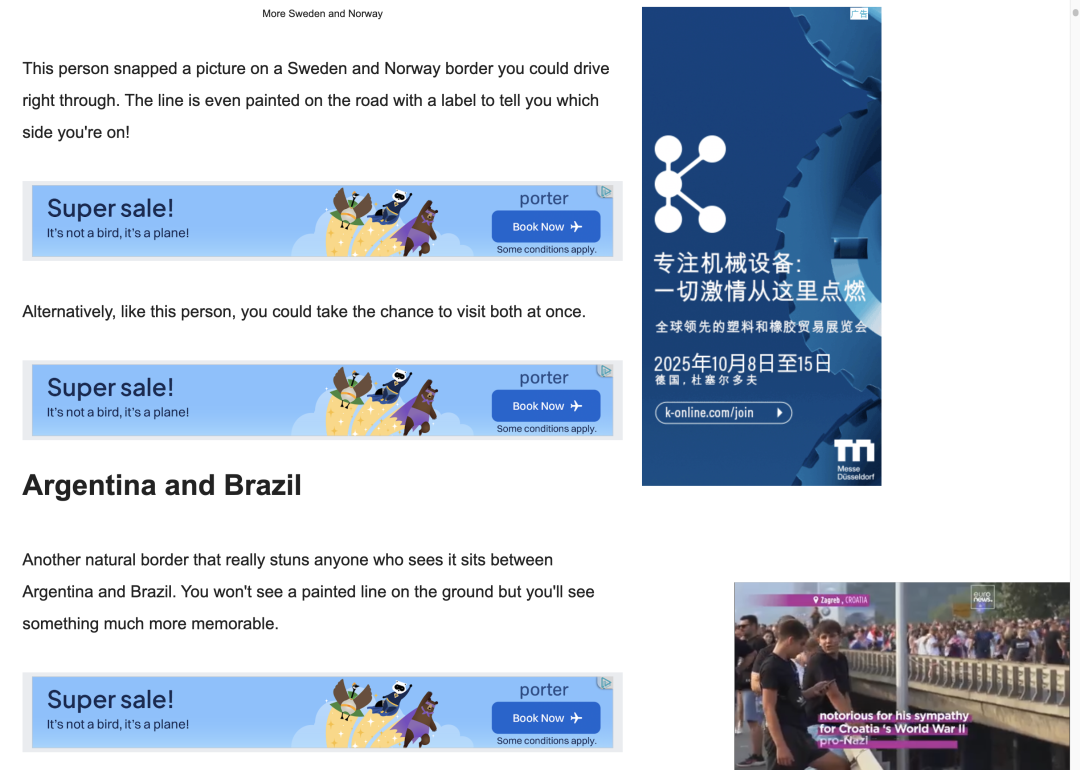 味太冲了！出海广告还得抄中式作业