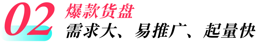 消费升级背景下,东南亚家居百货/厨具如何突出重围?