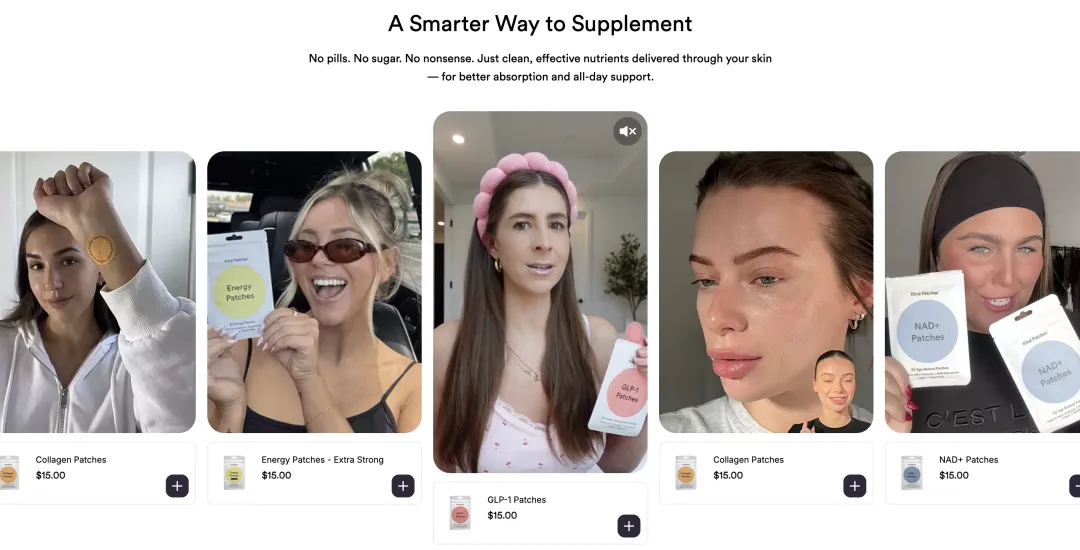 【高端专访】单月爆卖270万美金!揭秘Kind Patches 如何登顶六月北美TikTok Shop榜单
