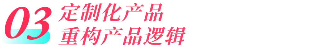 完美日记携手TikTok Shop，遇见东南亚美妆新机遇