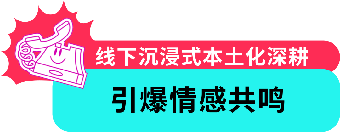 Wavytalk 母亲节营销一战双成，实现多爆品突围 + 品牌本地化破圈