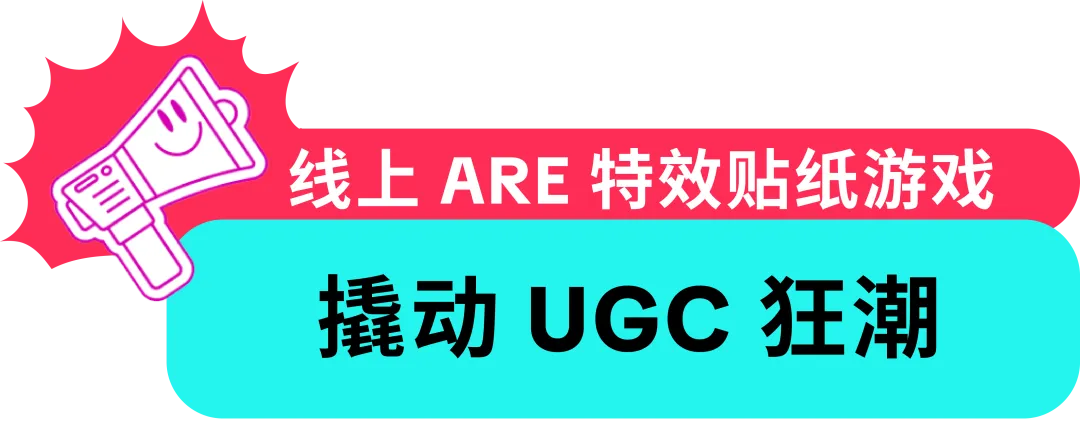 Wavytalk 母亲节营销一战双成,实现多爆品突围 + 品牌本地化破圈