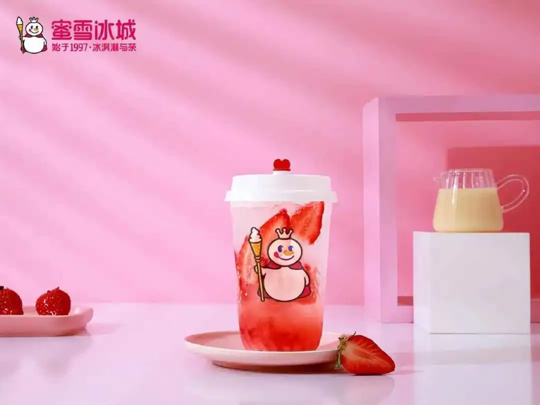 奶茶出海记:从国内“内卷”到全球“圈粉”,中国奶茶正走向世界舞台