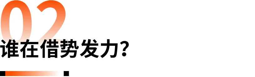 成本翻倍！全球大促“接力赛”落幕，广告该怎么投？