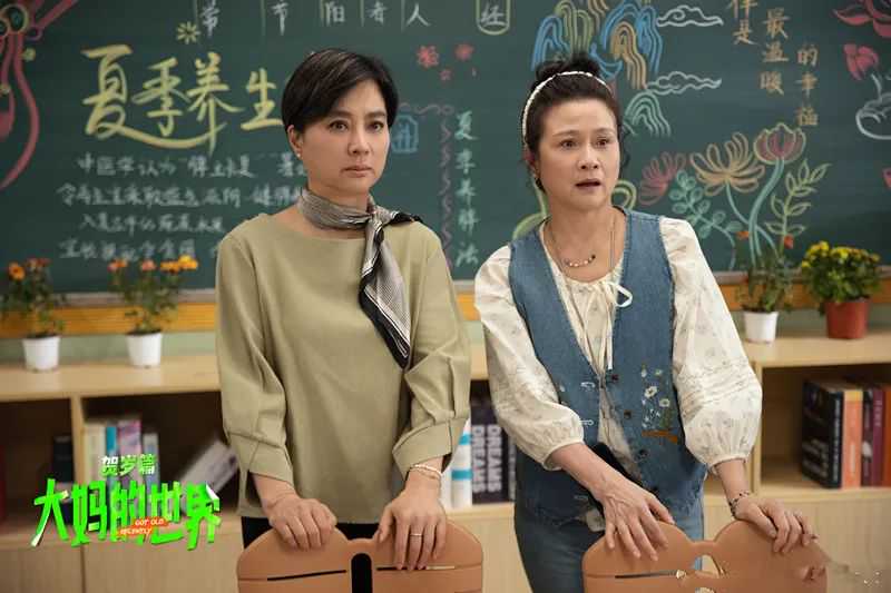 “特朗普爱上白宫保洁”,短剧出海“圈粉”全球