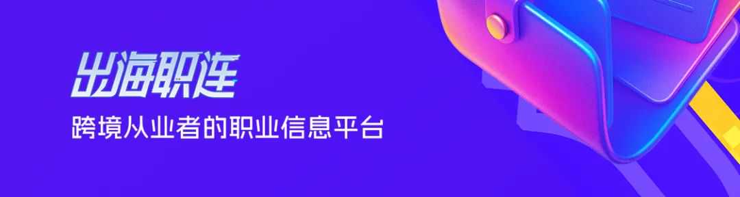 嗨Pay一夏 福利狂飙!365天免费提现+12家服务商福利,助你低成本抢滩旺季!