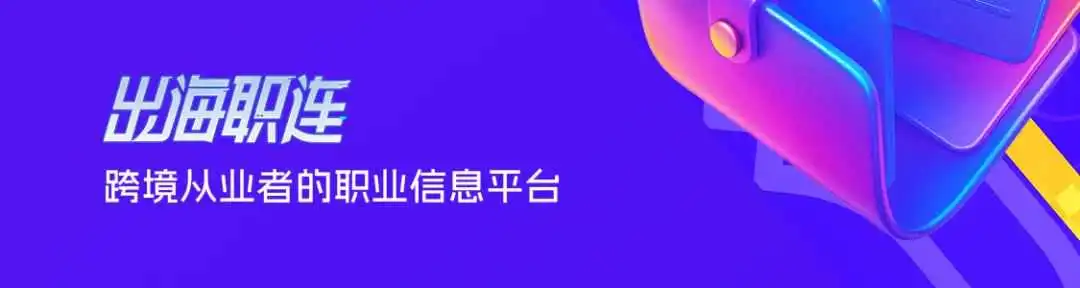 嗨Pay一夏 福利狂飙！365天免费提现+12家服务商福利，助你低成本抢滩旺季！
