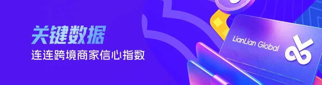 嗨Pay一夏 福利狂飙!365天免费提现+12家服务商福利,助你低成本抢滩旺季!