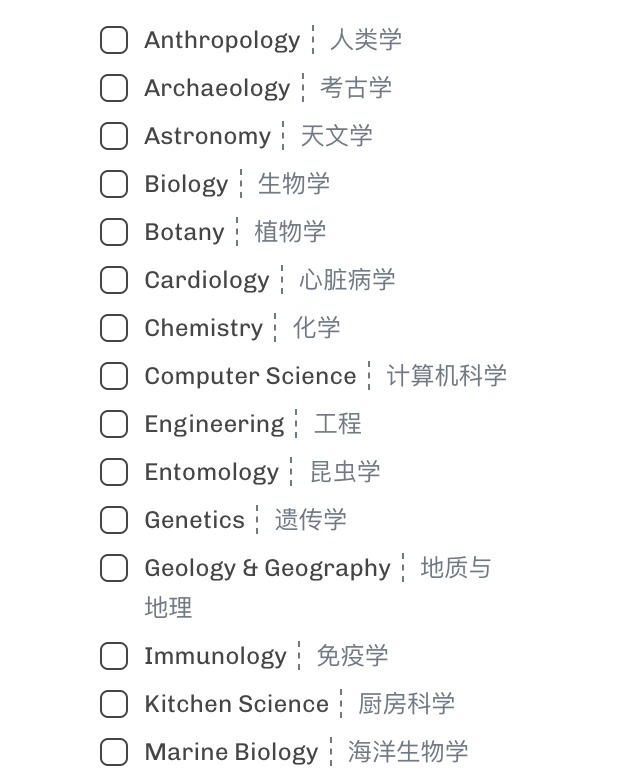 2人小作坊逆袭成明星卖家!看Cognitive Surplus如何把有毒植物印成爆款