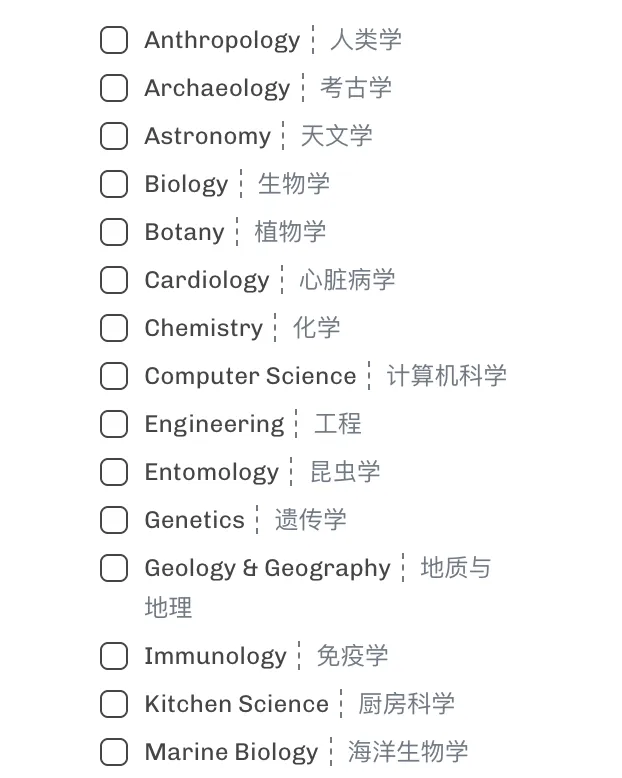 2人小作坊逆袭成明星卖家!看Cognitive Surplus如何把有毒植物印成爆款