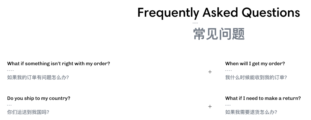2人小作坊逆袭成明星卖家!看Cognitive Surplus如何把有毒植物印成爆款