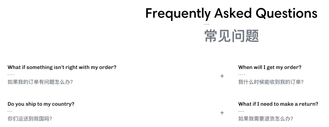 2人小作坊逆袭成明星卖家!看Cognitive Surplus如何把有毒植物印成爆款