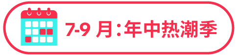 77% 用户边刷边买!TikTok 正在成为家居消费新入口