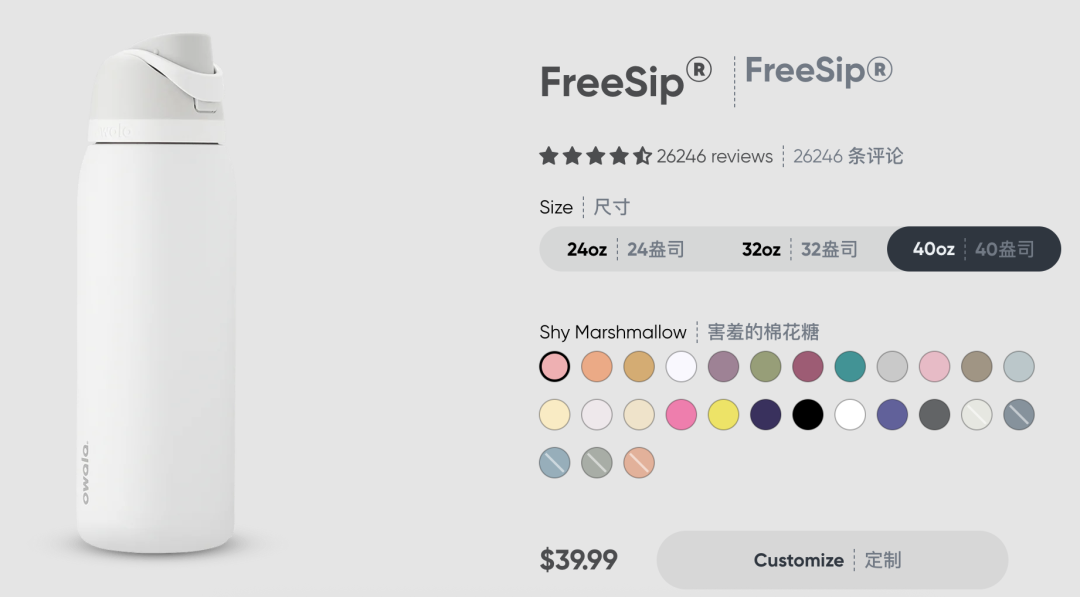 逆袭Stanley登顶全美销冠!这个保温杯靠多巴胺配色火出圈