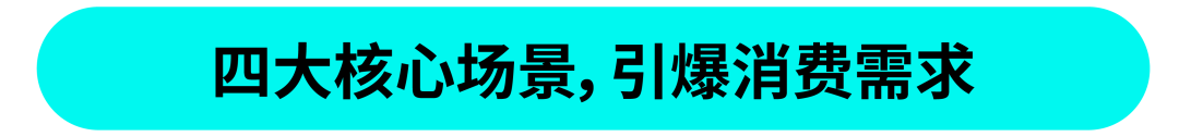 返校季营销战打响!TikTok 独家玩法 + 选品指南,手把手教你打造爆款大卖