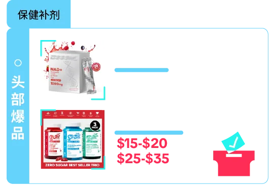 返校季营销战打响!TikTok 独家玩法 + 选品指南,手把手教你打造爆款大卖