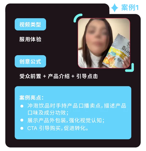 返校季营销战打响!TikTok 独家玩法 + 选品指南,手把手教你打造爆款大卖