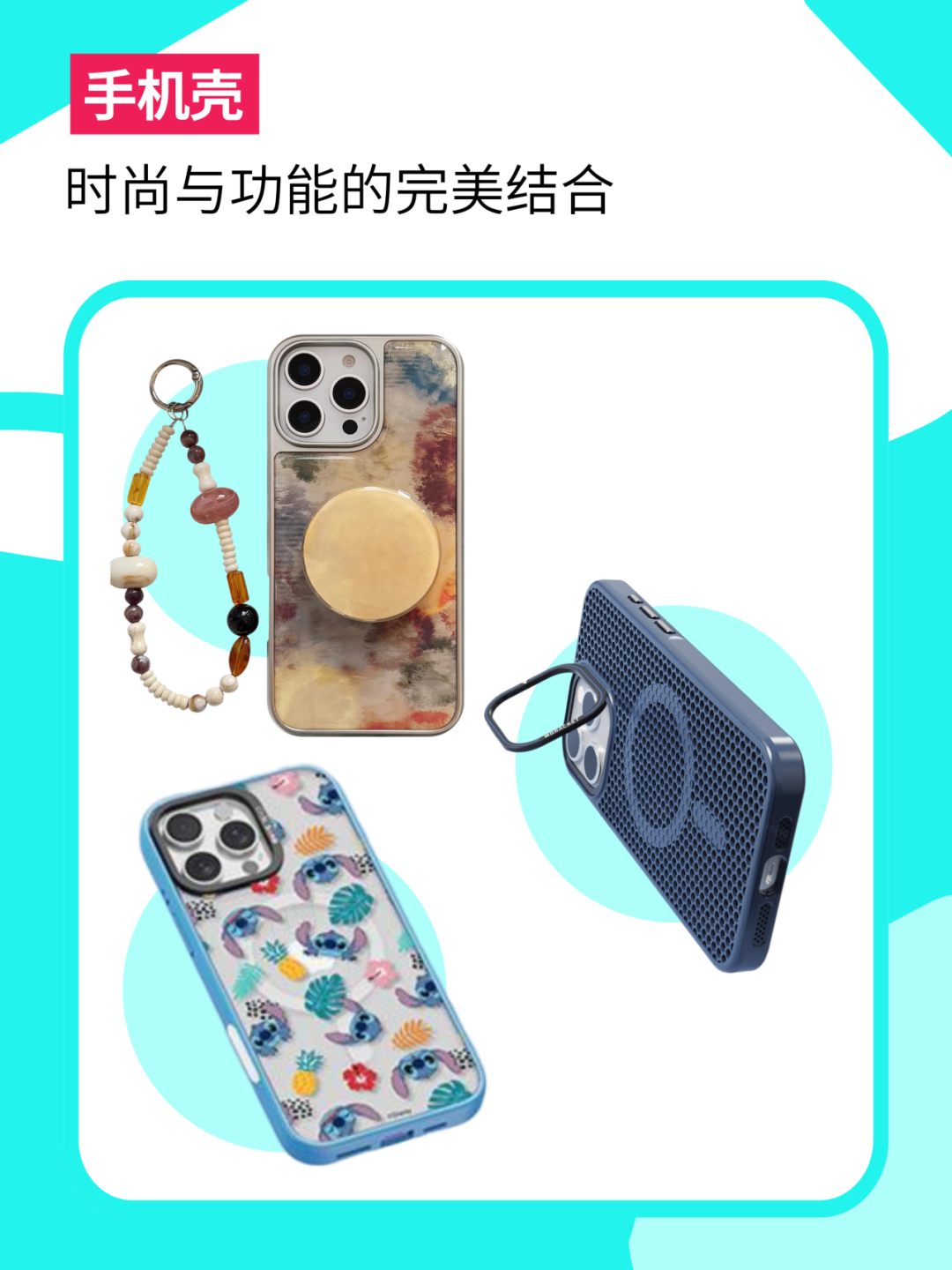 苹果新机发售+99大促,3C数码市场或将涌现出巨大商机